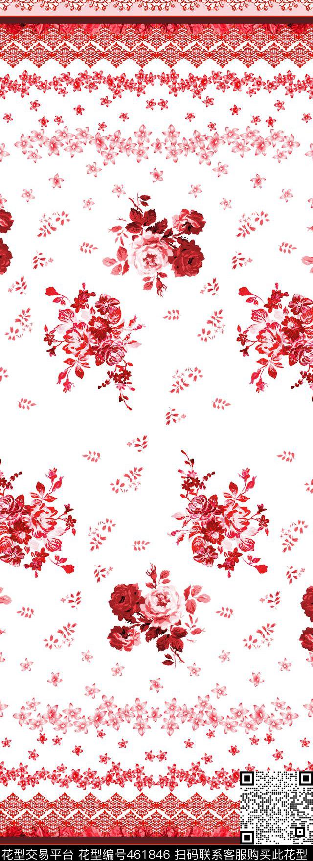花卉青花瓷欧式花纹数码印花华亿平台下载（图片编号: 461846） - 瓦栏（Walan）