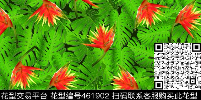 棕榈叶天堂鸟植物花卉数码印花华亿平台下载（图片编号: 461902） - 瓦栏（Walan）