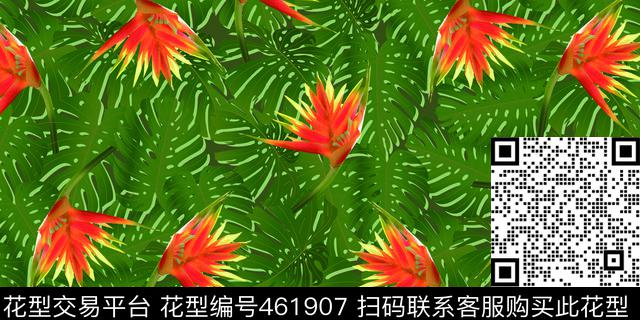 棕榈叶天堂鸟植物花卉数码印花华亿平台下载（图片编号: 461907） - 瓦栏（Walan）
