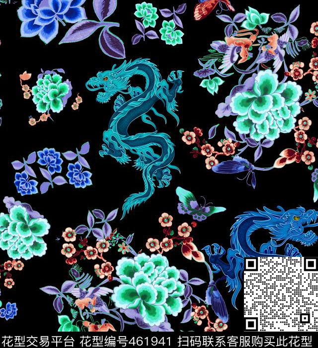 MAX-中国风云纹民族风数码印花华亿平台下载（图片编号: 461941） - 瓦栏（Walan）