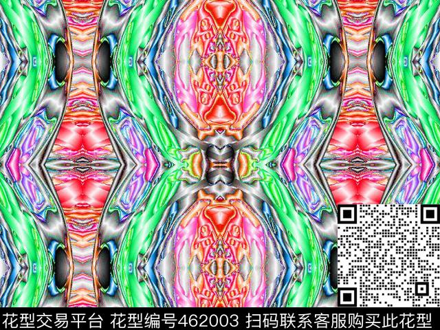 上衣秋季印花数码印花华亿平台下载（图片编号: 462003） - 瓦栏（Walan）