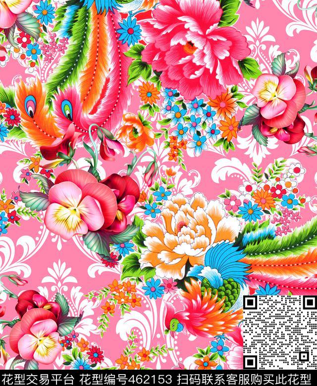 中国风凤凰手绘花卉数码印花华亿平台下载（图片编号: 462153） - 瓦栏（Walan）