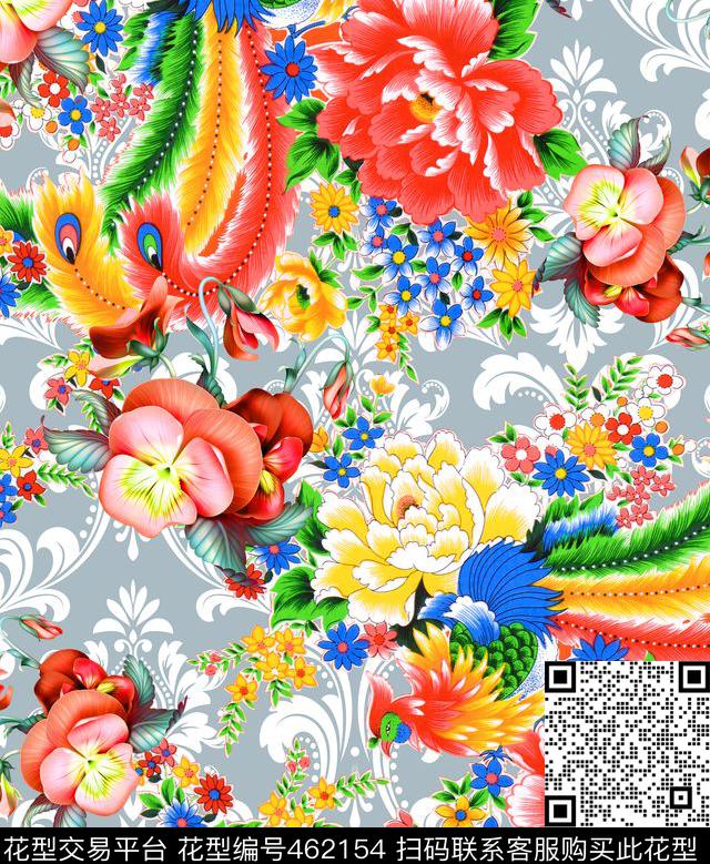 中国风凤凰手绘花卉数码印花华亿平台下载（图片编号: 462154） - 瓦栏（Walan）