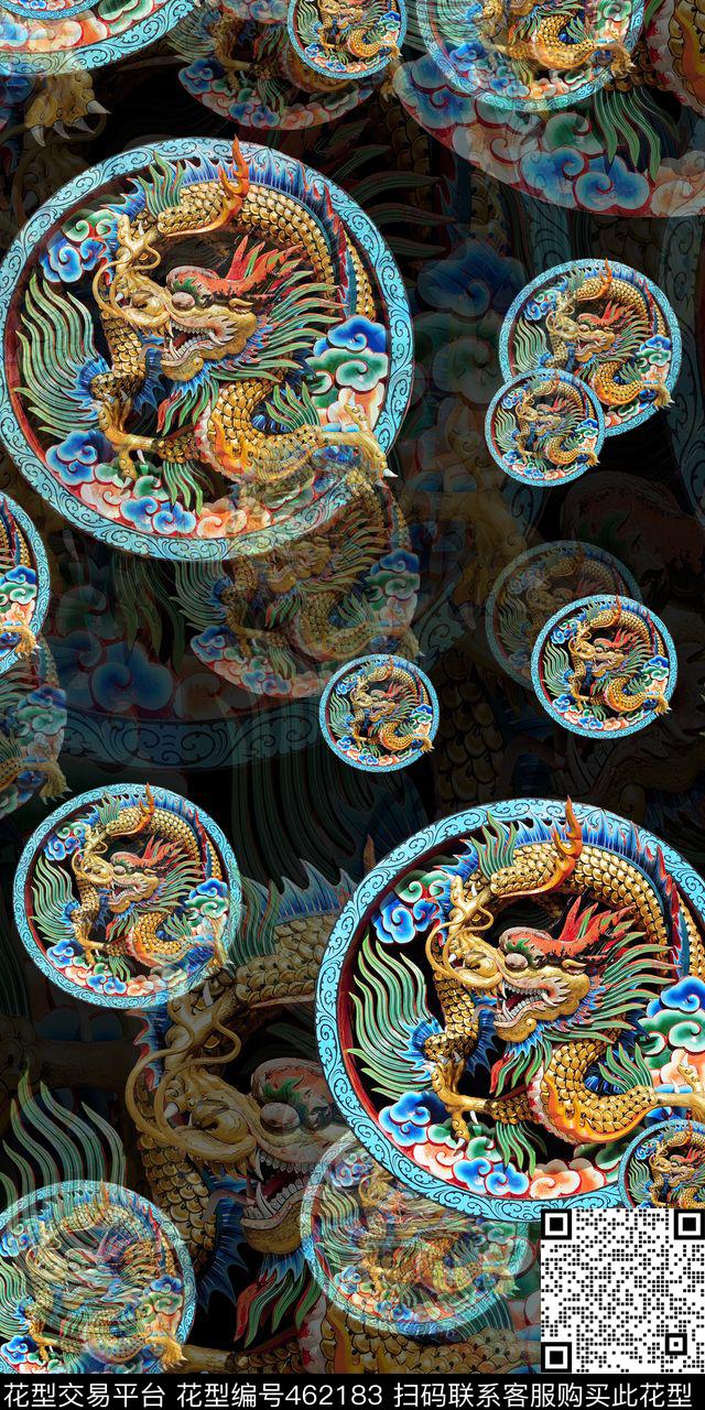 中国风龙纹民族图案数码印花华亿平台下载（图片编号: 462183） - 瓦栏（Walan）