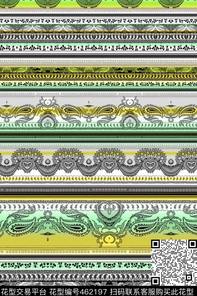 民族佩斯利腰果传统印花华亿平台下载（图片编号: 462197） - 瓦栏（Walan）