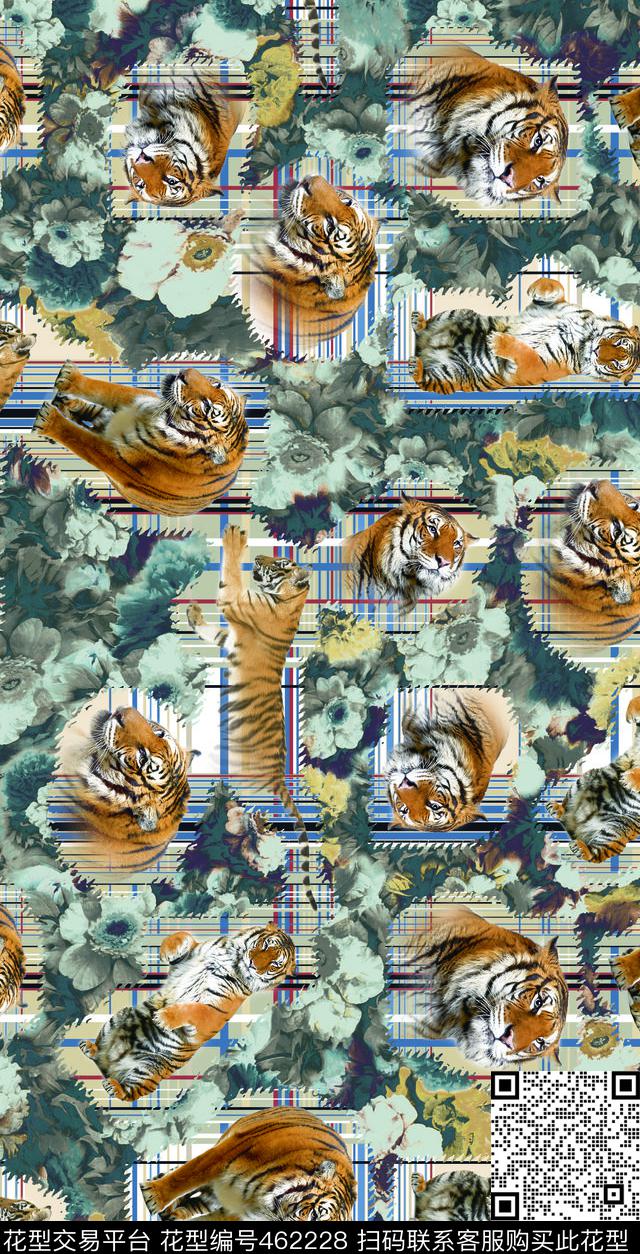暗花格子老虎数码印花华亿平台下载（图片编号: 462228） - 瓦栏（Walan）