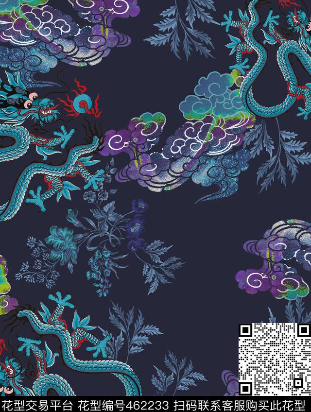 潮流复古男装华亿平台数码印花华亿平台下载（图片编号: 462233） - 瓦栏（Walan）