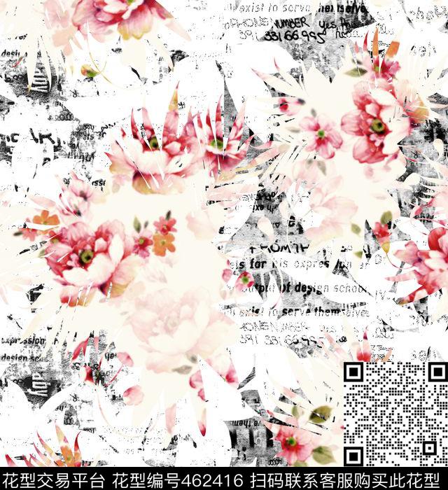花卉面料英文数码印花华亿平台下载（图片编号: 462416） - 瓦栏（Walan）