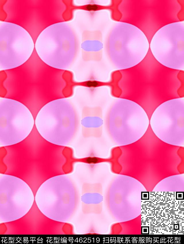 上衣秋季印花数码印花华亿平台下载（图片编号: 462519） - 瓦栏（Walan）