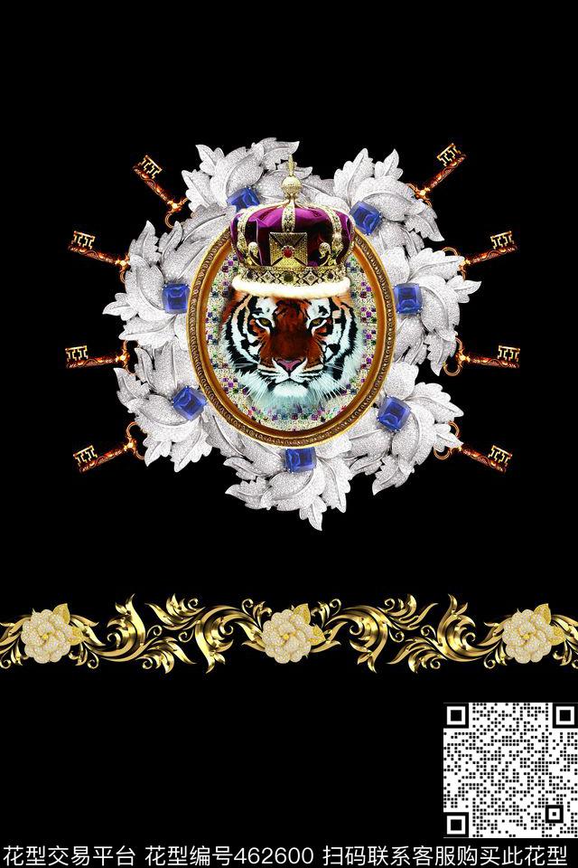 欧式羽毛老虎数码印花华亿平台下载（图片编号: 462600） - 瓦栏（Walan）