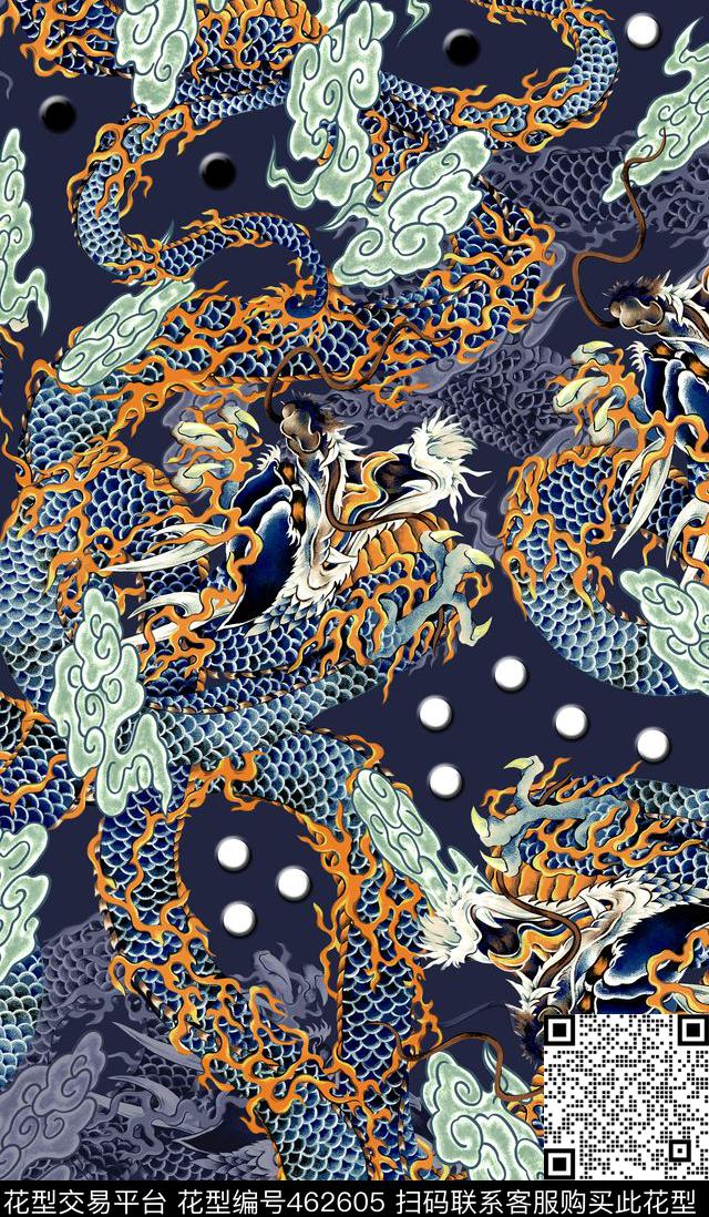 中国风神龙围棋数码印花华亿平台下载（图片编号: 462605） - 瓦栏（Walan）