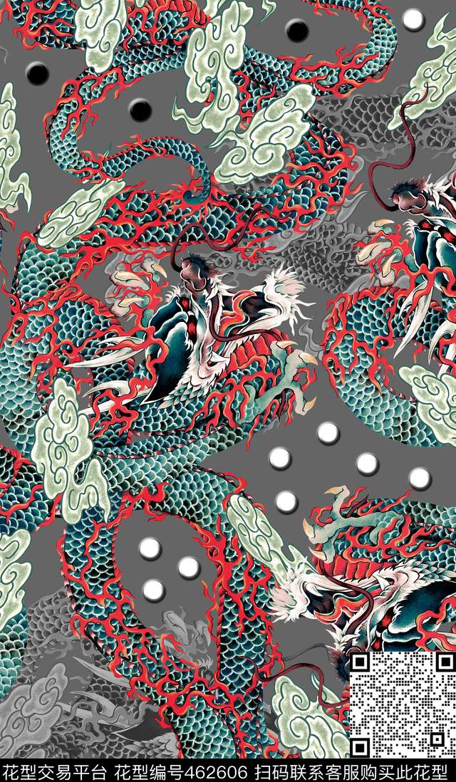 中国风神龙围棋数码印花华亿平台下载（图片编号: 462606） - 瓦栏（Walan）