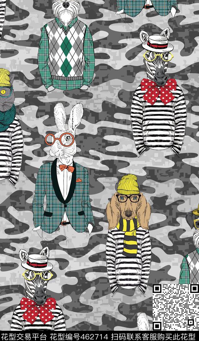 休闲时尚迷彩动物头人身数码印花华亿平台下载（图片编号: 462714） - 瓦栏（Walan）