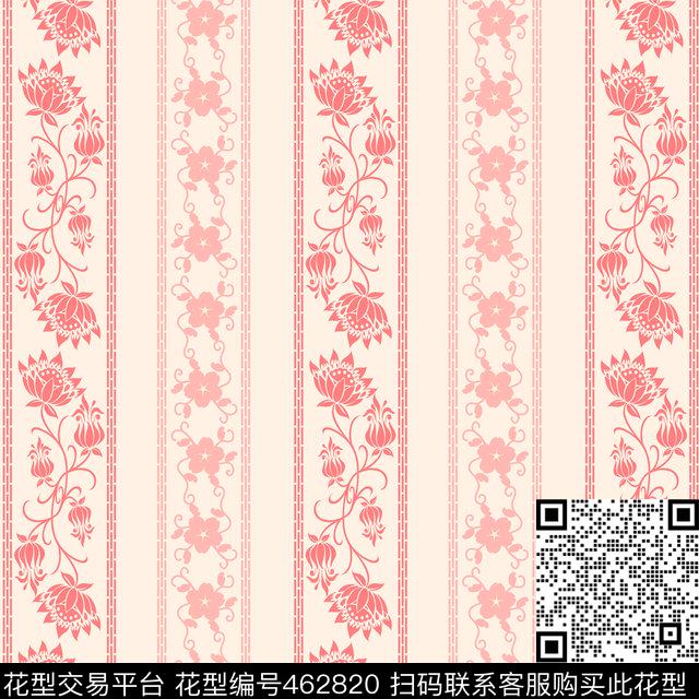 仿古青花瓷花卉几何条传统印花华亿平台下载（图片编号: 462820） - 瓦栏（Walan）