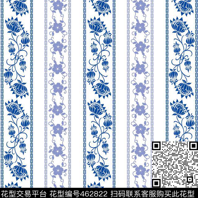 仿古青花瓷花卉几何条传统印花华亿平台下载（图片编号: 462822） - 瓦栏（Walan）