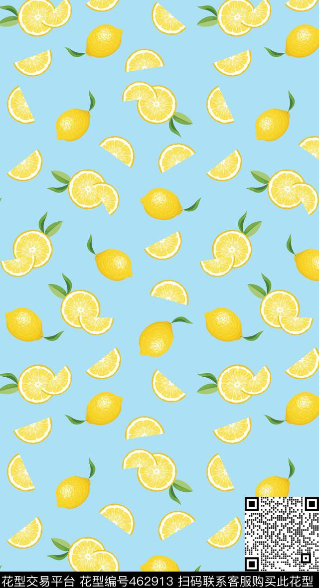 色彩鲜艳手绘蔬菜传统印花华亿平台下载（图片编号: 462913） - 瓦栏（Walan）