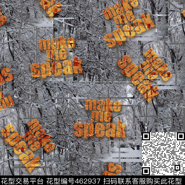 时尚潮牌雪地字母数码印花华亿平台下载（图片编号: 462937） - 瓦栏（Walan）