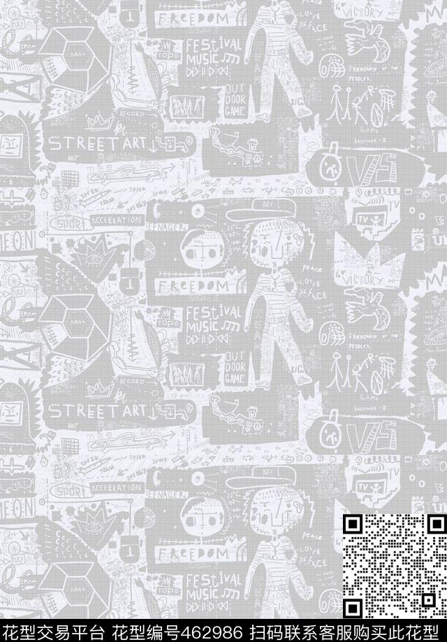 几何抽象卡通人物其它传统印花华亿平台下载（图片编号: 462986） - 瓦栏（Walan）