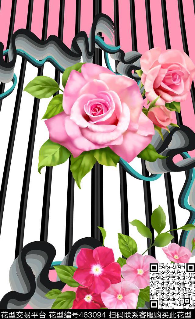 时尚大牌定位流动立体条纹数码印花华亿平台下载（图片编号: 463094） - 瓦栏（Walan）