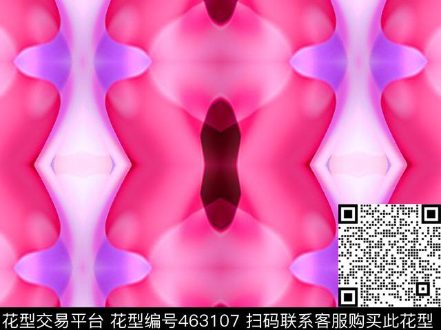 上衣秋季印花数码印花华亿平台下载（图片编号: 463107） - 瓦栏（Walan）