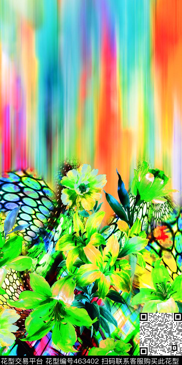 抽象花卉定位数码印花华亿平台下载（图片编号: 463402） - 瓦栏（Walan）