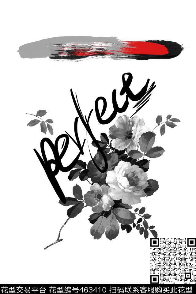 笔触大牌定位数码印花华亿平台下载（图片编号: 463410） - 瓦栏（Walan）