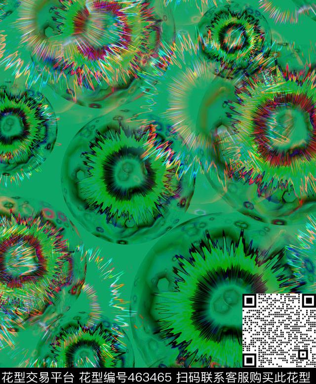 波段炫光几何数码印花华亿平台下载（图片编号: 463465） - 瓦栏（Walan）