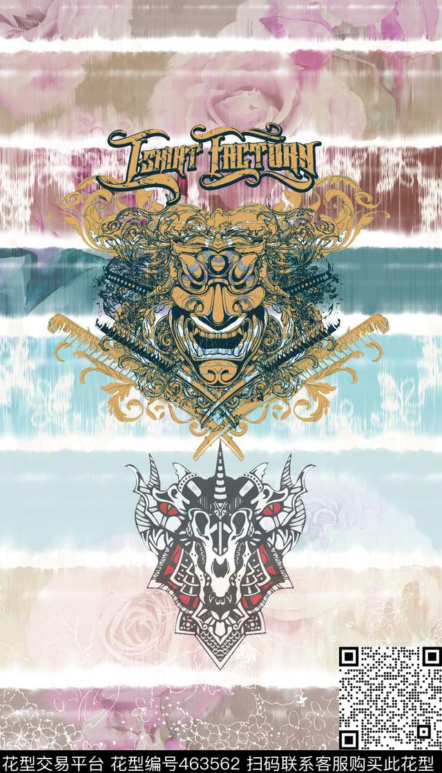 花卉徽章时尚潮牌数码印花华亿平台下载（图片编号: 463562） - 瓦栏（Walan）