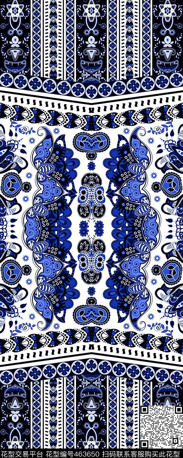 靛蓝民族佩斯利传统印花华亿平台下载（图片编号: 463650） - 瓦栏（Walan）