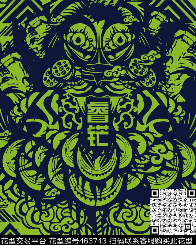 潮酷个性男装数码印花华亿平台下载（图片编号: 463743） - 瓦栏（Walan）