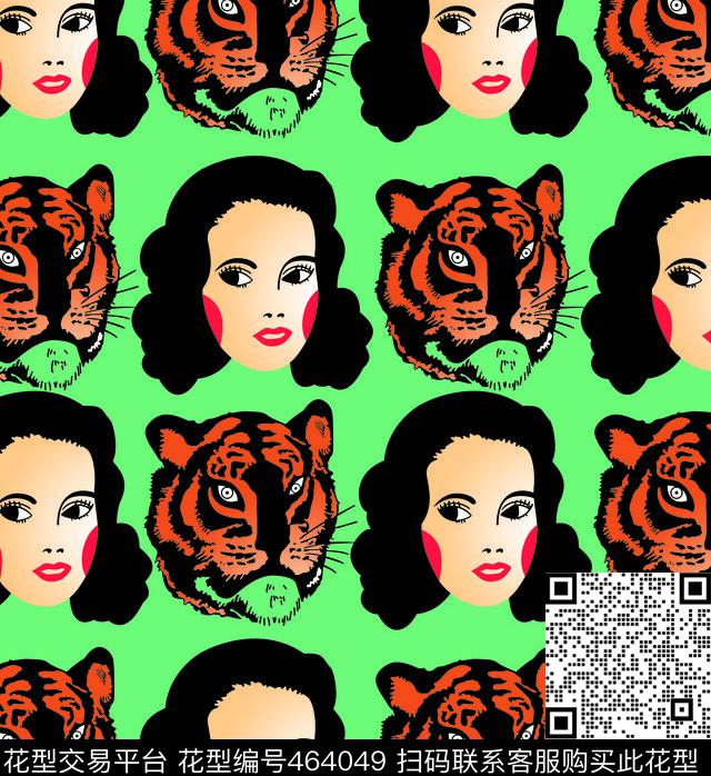 虎头美女人头组合风传统印花华亿平台下载（图片编号: 464049） - 瓦栏（Walan）