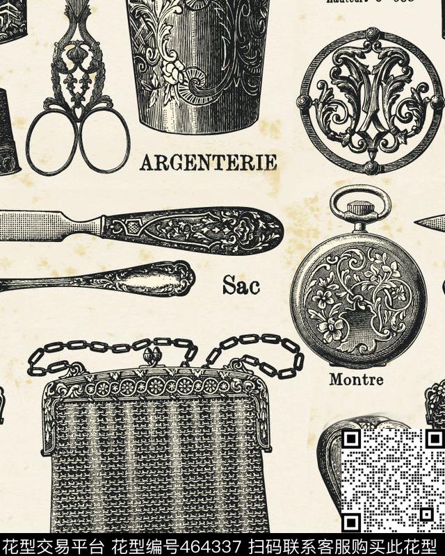 复古金属怀表传统印花华亿平台下载（图片编号: 464337） - 瓦栏（Walan）