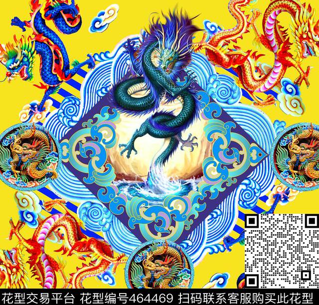MAX-定位中国民族风龙民族数码印花华亿平台下载（图片编号: 464469） - 瓦栏（Walan）