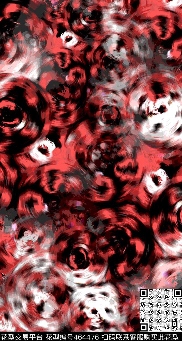 炫彩抽象豹纹传统印花华亿平台下载（图片编号: 464476） - 瓦栏（Walan）