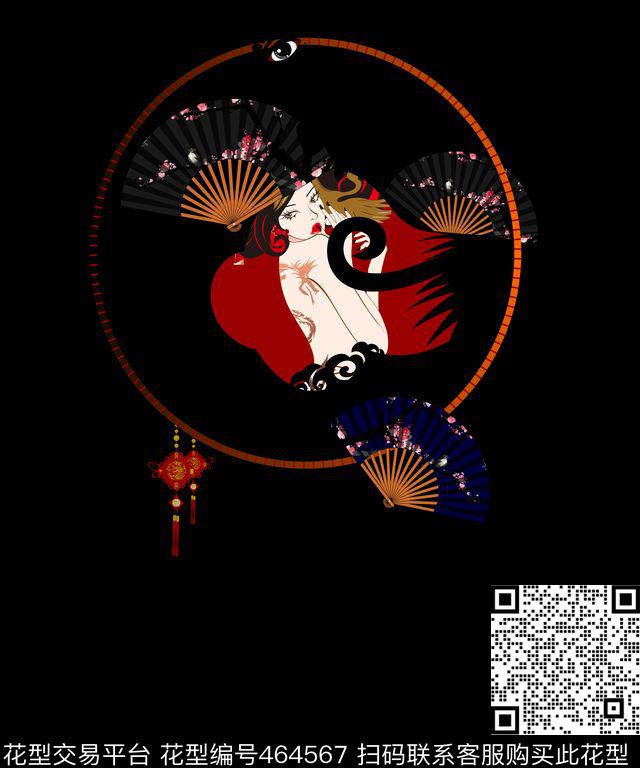中国风摩登女郎扇子T恤外套卫衣传统印花华亿平台下载（图片编号: 464567） - 瓦栏（Walan）