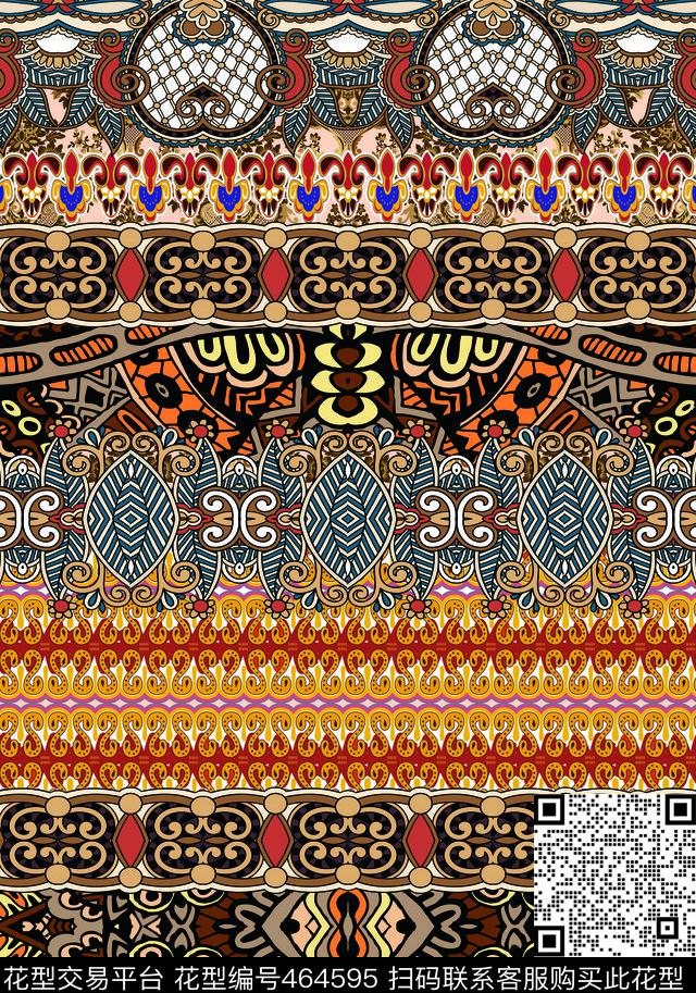 佩斯利民族风几何传统印花华亿平台下载（图片编号: 464595） - 瓦栏（Walan）