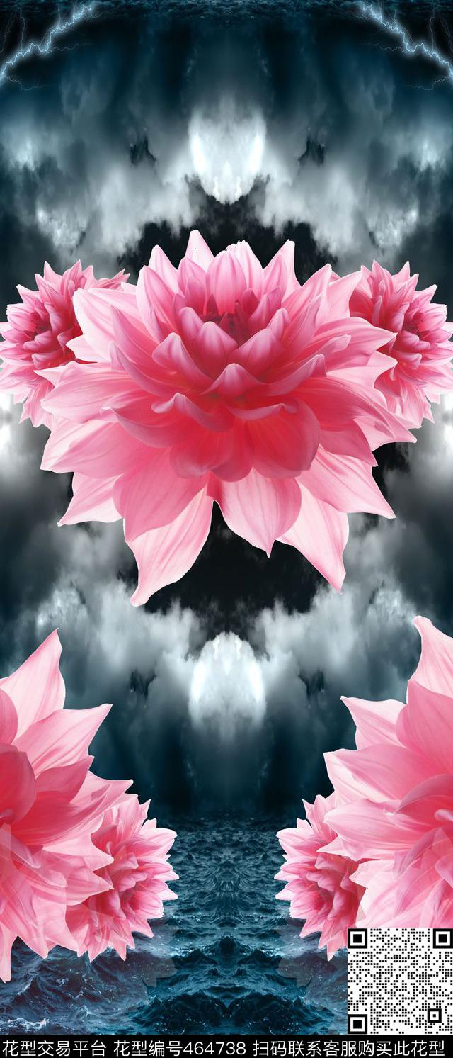 海水花卉快时尚数码印花华亿平台下载（图片编号: 464738） - 瓦栏（Walan）