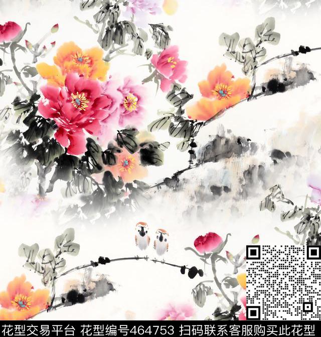 布匹国画牡丹数码印花华亿平台下载（图片编号: 464753） - 瓦栏（Walan）