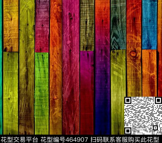 MAX-大理石纹理彩色抽象纹理几何流行时尚数码印花华亿平台下载（图片编号: 464907） - 瓦栏（Walan）