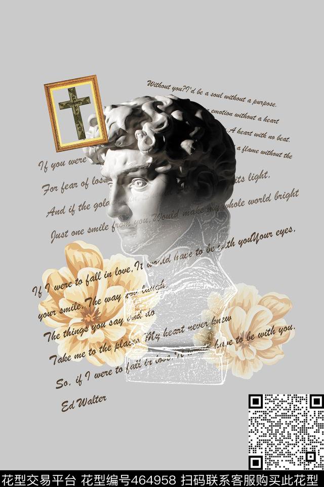 裁片花卉头像数码印花华亿平台下载（图片编号: 464958） - 瓦栏（Walan）