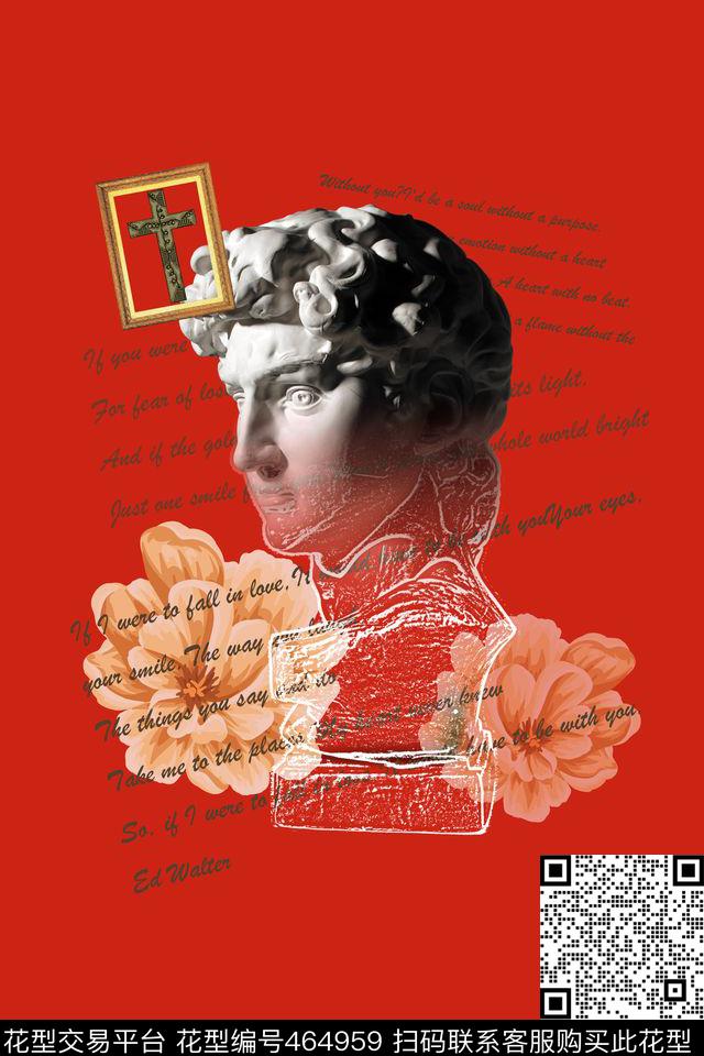 裁片花卉头像数码印花华亿平台下载（图片编号: 464959） - 瓦栏（Walan）
