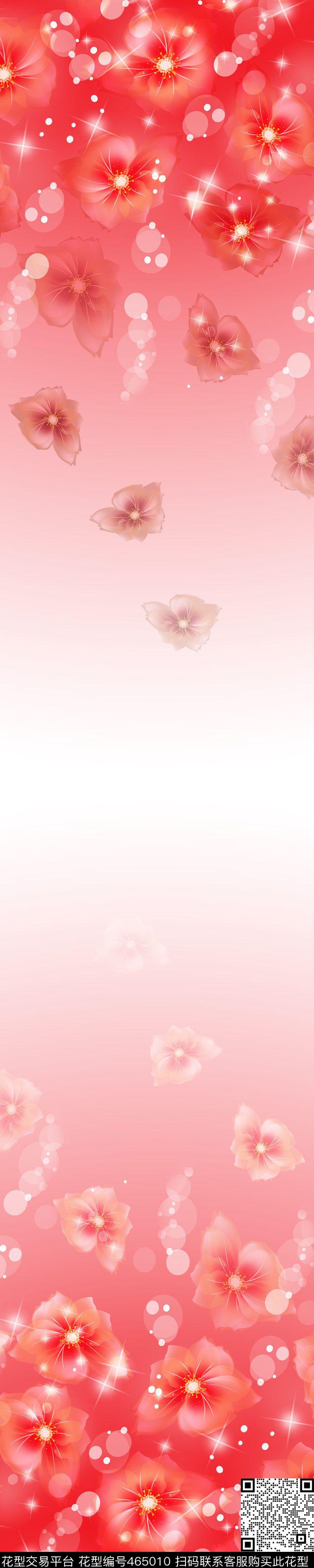 女装长巾华亿平台双边定位抽象几何花卉数码印花华亿平台下载（图片编号: 465010） - 瓦栏（Walan）