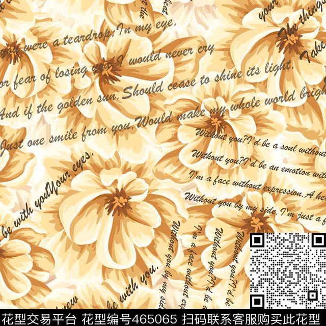 花卉中国风英文字母传统印花华亿平台下载（图片编号: 465065） - 瓦栏（Walan）