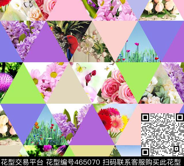 拼接植物花卉花朵数码印花华亿平台下载（图片编号: 465070） - 瓦栏（Walan）