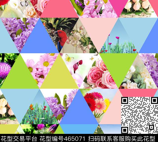 拼接植物花卉花朵数码印花华亿平台下载（图片编号: 465071） - 瓦栏（Walan）