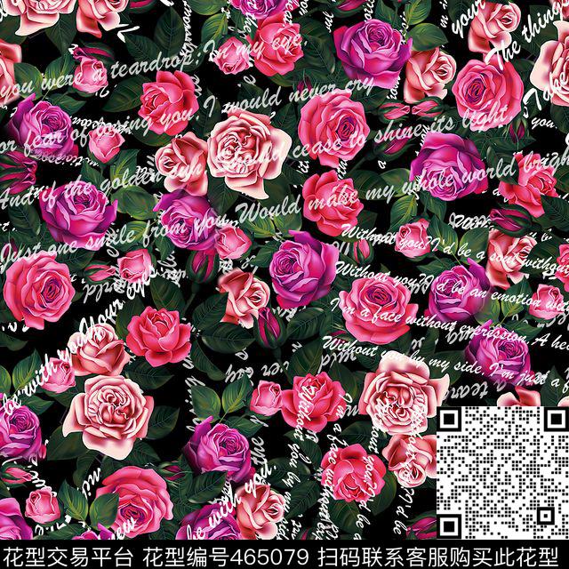 时尚花卉玫瑰花海英文字母数码印花华亿平台下载（图片编号: 465079） - 瓦栏（Walan）
