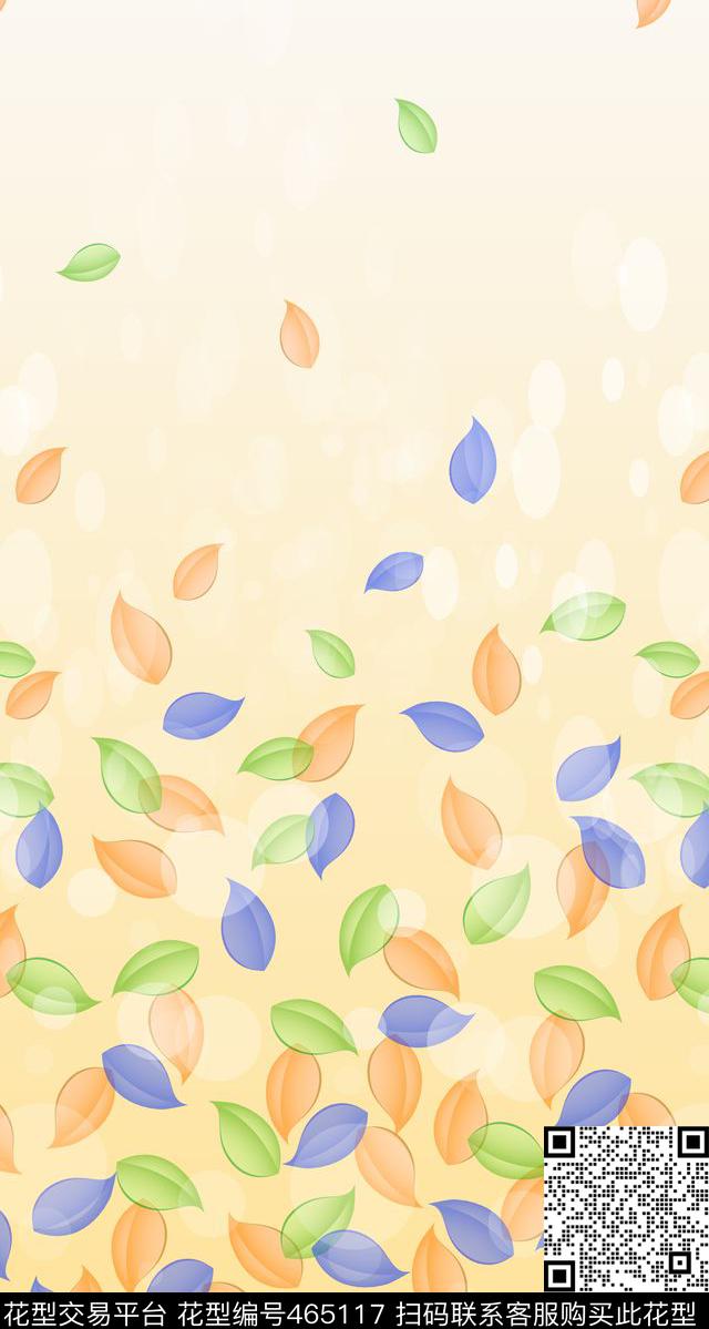 女装华亿平台双边定位抽象几何叶子数码印花华亿平台下载（图片编号: 465117） - 瓦栏（Walan）