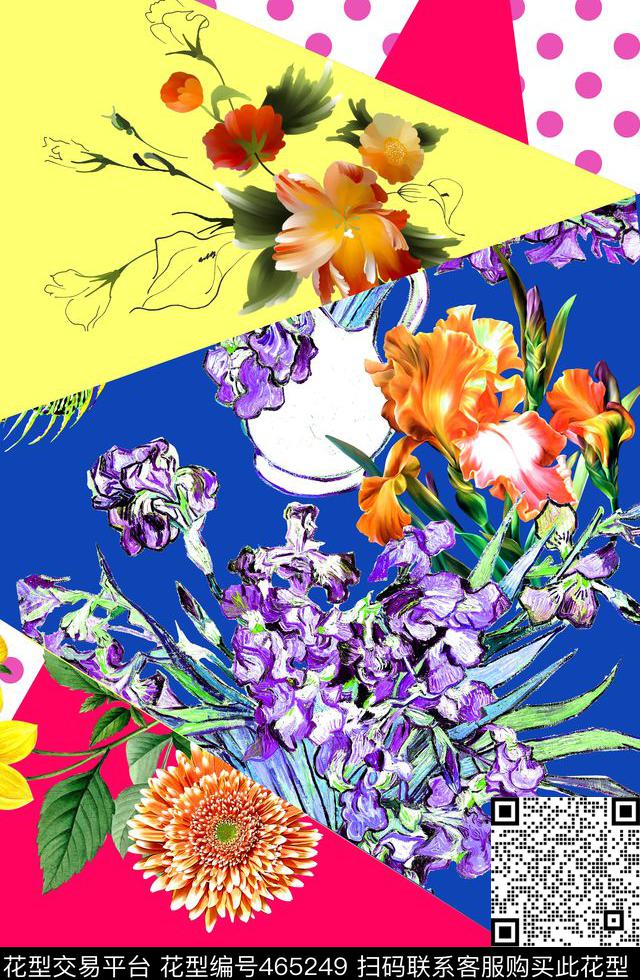 花卉几何圆点数码印花华亿平台下载（图片编号: 465249） - 瓦栏（Walan）