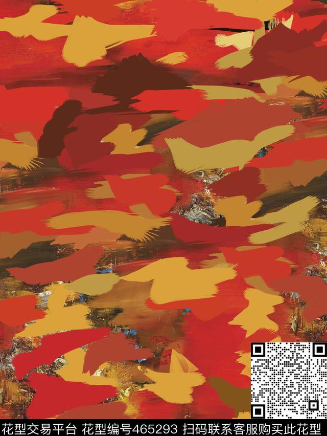 抽象复古迷彩数码印花华亿平台下载（图片编号: 465293） - 瓦栏（Walan）