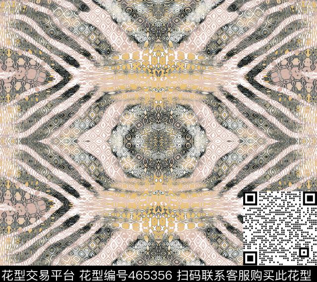 民族几何海底圣物数码印花华亿平台下载（图片编号: 465356） - 瓦栏（Walan）